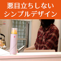 ゴキブリがいなくなるスプレー ゴキブリ トコジラミ 駆除 忌避 予防 1ヵ月寄り付かない 200mL KINCHO キンチョー（わけあり品）