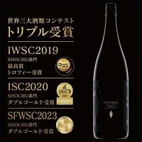 だいやめ DAIYAME 25度 1800ml 瓶 1箱（6本） 芋焼酎 濱田酒造