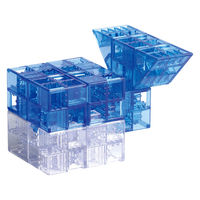 アーテック Artecブロック クリア 基本四角 24pcs 151174 1セット(1包×2)（直送品）