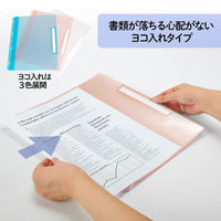 プラス クリアーファイル リフィール式 A4 ヨコ入れ 2/4/30穴共用 ピンク 84853 1冊（わけあり品）