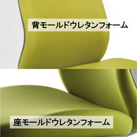 アイコ(AICO) オフィスチェア ミドルバック 可動肘付 防汚性布張り仕様 OA-3135AJ(FG3)AGR 1脚（直送品）