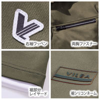 村上被服 フェイクレイヤード半袖ポロシャツ 4L チャコール 606-73-4L(2枚入) 1セット(2枚入)（直送品）