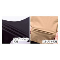 村上被服 フェイクレイヤードハーフパンツ SS(70) ブラック 6184-20-SS(70)(2枚入) 1セット(2枚入)（直送品）
