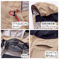 村上被服 ミドルファンフードベスト M シルバーグレー V1129-39-M(2枚入) 1セット(2枚入)（直送品）