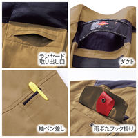 村上被服 難燃半袖ブルゾン M ネイビー V4277-1-M(2枚入) 1セット(2枚入)（直送品）