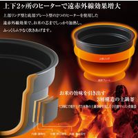 ファミリー・ライフ 土鍋釜炊飯器3合(ダイヤモンドフライパン＆フライパンカバー付) a25361 1個（直送品）