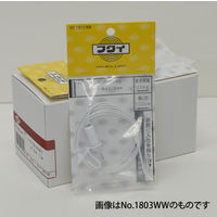福井金属工芸 パワーミニワイヤー自在 (ワイヤー径 1.0mm) 1.3m NO.1804-WW 1セット(10本)