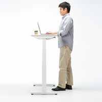 【アウトレット】サンワサプライ 電動上下昇降デスク ERD-TW12050W 1台（直送品）