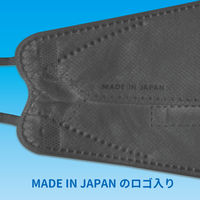 3D立体型　やさしいマスク ワイド 5枚入 黒 3袋セット　エスパック（直送品）