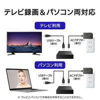 テレビ録画＆パソコン両対応　外付けハードディスク　３ＴＢ　ブラック HDD-UT3K 1個 アイ・オー・データ機器（直送品）