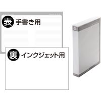 サンワサプライ DVDトールケース(12枚収納・3枚セット・ホワイト) DVD-TW12-03WN 1個（直送品）