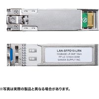 サンワサプライ SFP＋ 10Gigabit用コンバータ LAN-SFPD10-LRN 1個（直送品）