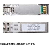 サンワサプライ SFP＋ 10Gigabit用コンバータ LAN-SFPD10-SRN 1個（直送品）
