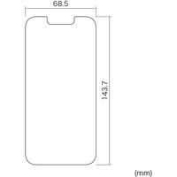 サンワサプライ iPhone 13/13 Pro用液晶保護指紋防止光沢フィルム PDA-FIPH21PFP 1枚