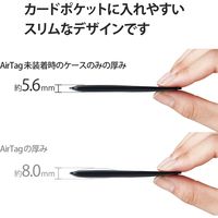 AirTag バンパーケース カード型 ブラック AT-CAPBBK エレコム 1個