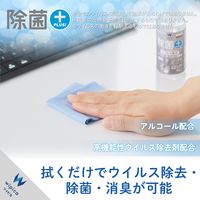 【アウトレット】【Goエシカル】訳あり OAクリーナー 除菌 消臭 ウイルス除去 100ml CK-VR100 エレコム 1個