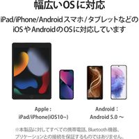 Bluetoothリモコン VR用 iOS・Android対応 ブラック JC-XR05BK エレコム 1個（直送品）