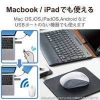 Bluetoothマウス 無線 ワイヤレス 3ボタン 抗菌 Mサイズ 白 M-BY11BRKWH エレコム 1個（直送品）