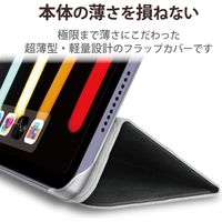 iPad mini 第6世代 8.3インチ ケース 背面クリア ソフトレザー 2アングル TB-A21SWV2BK エレコム 1個