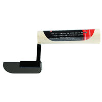 BIGMAN(ビッグマン) マンボ内丸面引鏝ステン0.2 75×6 021610 1個（直送品）