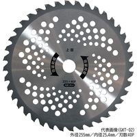 グリーンエース 軽量草刈チップソー230×36 GKT-01 1個（直送品）