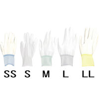 小野商事 ウレタン背抜き手袋 Sサイズ 13ゲージ ホワイト 1761 1セット(100双:10双×10組)