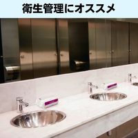 ペーパータオル 小判 再生紙 シングル コンフォート サービスタオル200 SD 1個（200枚入）日本製紙クレシア