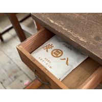 出雲カーボン 炭八　スマート小袋（3袋／セット） OT-OTHSUMI8-0000 1セット（3袋）