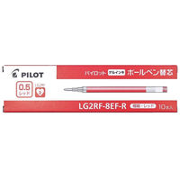 パイロット LG2RF-8EF-R/ゲルインクボールペン替芯赤 LG2RF-8EF-R 10本