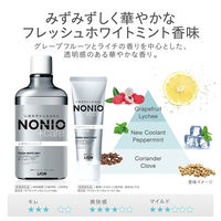 NONIO（ノニオ） プラスホワイトニング デンタルリンス フレッシュホワイトミント 1000mL ライオン マウスウォッシュ美白