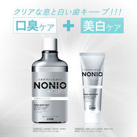 NONIO ノニオ  マウスウォッシュプラスホワイトニング デンタルリンス フレッシュホワイトミント 600mL 1セット 6本 洗口液 ライオン