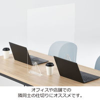 【アウトレット】アスプルンド 飛沫防止用 アクリルパネル 透明 幅600×奥行175×高さ600mm（飛沫対策） 1台