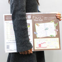 プラス クリアーホルダーA3 クリアー FL-211HO 1パック（10枚入）（わけあり品）