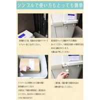 アイ・エル・シー 宅配ボックス ハード IT-620 1セット(3個)