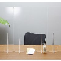 アイ・エル・シー 飛沫防止アクリルパーテーション窓有　幅45 HBC-4560PA 3個セット（直送品）