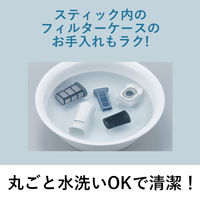 パナソニック（Panasonic） セパレート型コードレススティック掃除機 クリーンドック MC-NS10K-W ホワイト 1台