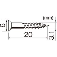 New Hikari (ニューヒカリ) ステンレス木ネジ 白頭 φ3.1×20 200本入 1箱（直送品）