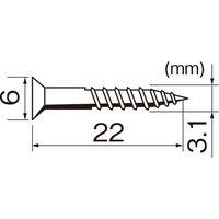 New Hikari (ニューヒカリ) ステンレス棚柱用ビス 黒頭 φ3.1×22 50本入 20袋（直送品）