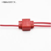 ワールドツール アストロプロダクツ AP分岐コネクター0.3ー0.75sq(10個入) 2026000012315 1個(10個)（直送品）