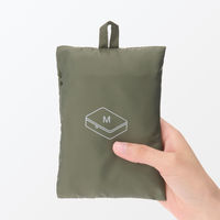 無印良品 ポリエステルたためる仕分けケース カーキ Ｍ 約２６×４０×１０ｃｍ 良品計画