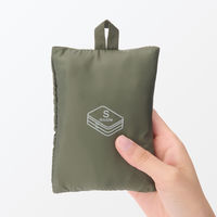 無印良品 ポリエステルたためる仕分けケース カーキ ダブルタイプＳ 約２０×２６×１０ｃｍ 良品計画