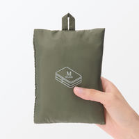 無印良品 ポリエステルたためる仕分けケース カーキ ダブルタイプＭ 約２６×４０×１０ｃｍ 良品計画