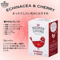 ハイアーリビング エキナセアチェリー有機ハーブティー 1セット(15バッグ入×3)
