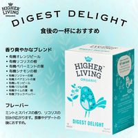 ハイアーリビング ダイジェストディライト有機ハーブティー 1セット(15バッグ入×6)