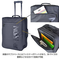 スワン Number ソフトキャリーバッグ 45L ブラック/シルバー 61001 1個（直送品）