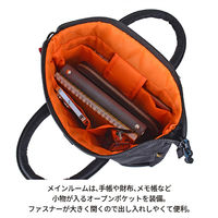 スワン ROTHCO タブレットPC対応 ミニヘルメットバッグS 45083 ブラック 1個（直送品）