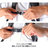 スワン SAXON チェストベルト 後付け 60mm ブラック 5247 1個（直送品）