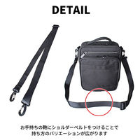 スワン SAXON ショルダーベルト 後付け 30mm ブラック 5251 1個（直送品）