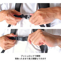 スワン SAXON チェストベルト 後付け 80mm ブラック 5248 1個（直送品）