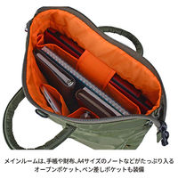 スワン ROTHCO タブレットPC対応 ミニヘルメットバッグM 45084 ブラック 1個（直送品）